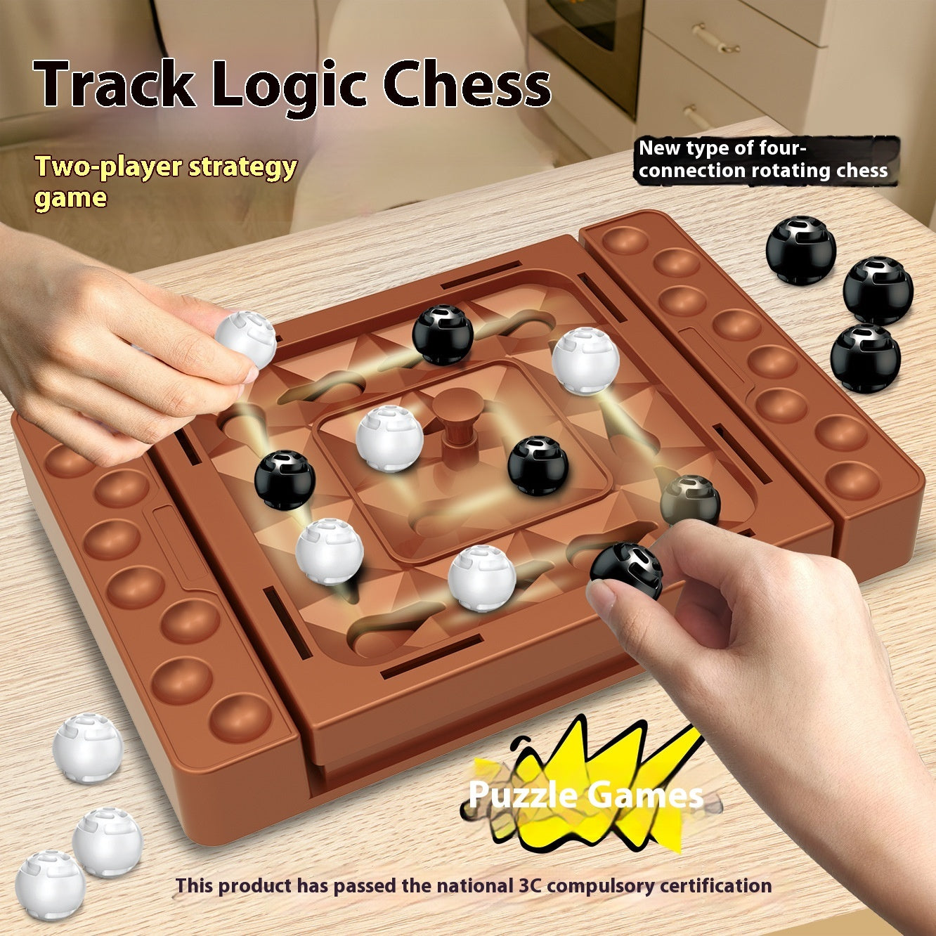 Desktop Children's Track Logic Chess Game