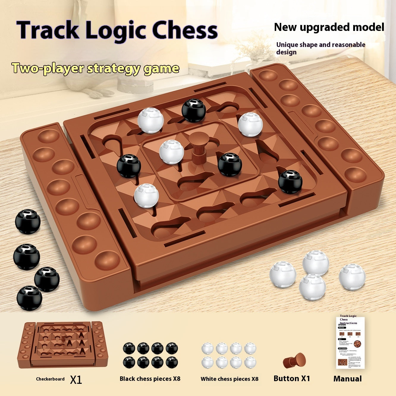 Desktop Children's Track Logic Chess Game
