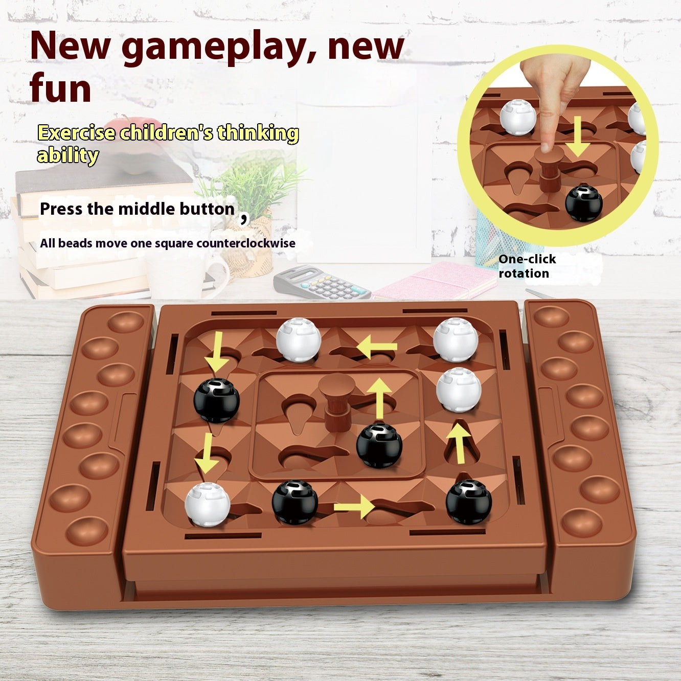 Desktop Children's Track Logic Chess Game