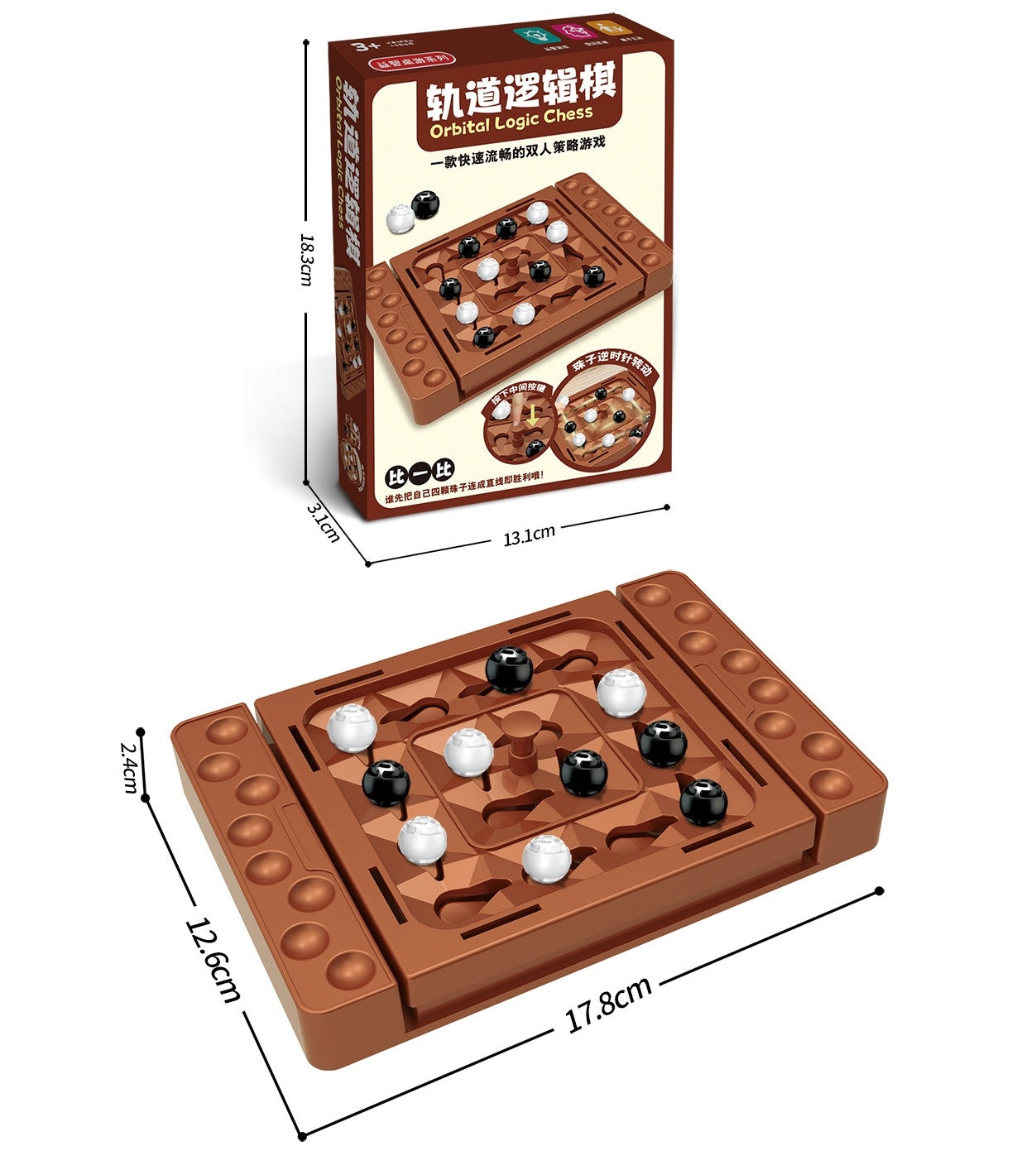 Desktop Children's Track Logic Chess Game